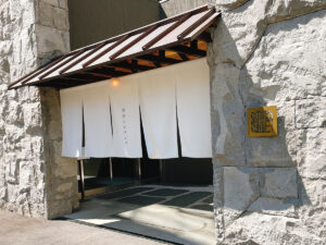 定山渓エクスエクスクラメーションホテル宿泊レビュー